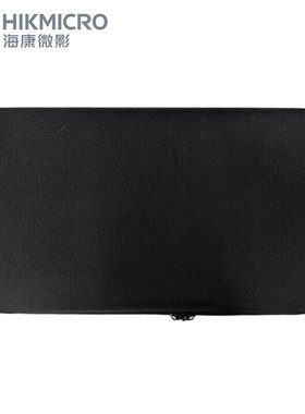 红外热成像仪便携包外带包海康微影热像仪专用收纳包测温计收纳包