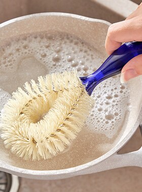 KM.2055.日式锅刷蓝色仿水晶手柄洗锅碗盘清洁刷厨房硬毛家务刷子