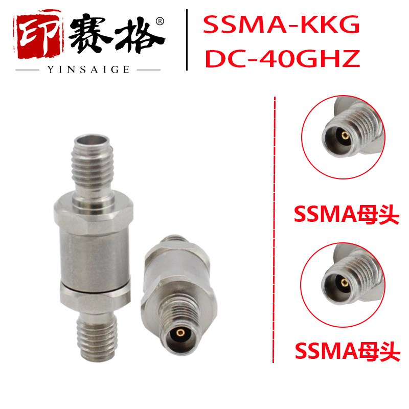 SSMA-KKG不锈钢转接器40GHZ测试头mini-sma母头毫米波转接器