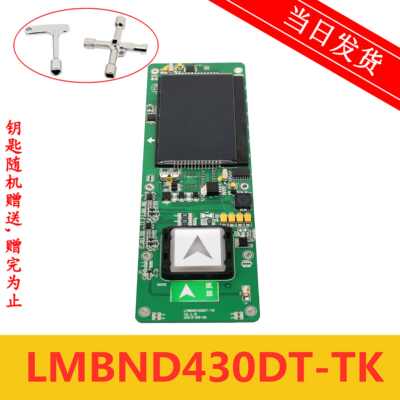 西子奥的斯LMBND430DTHB