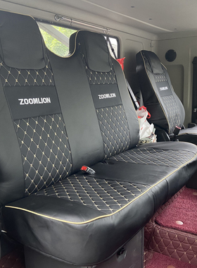 中联重科起重机ZTC250A 201V 251V 25V20/25/50/55/70/80吊车座套