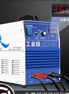 清道夫自动供液毛刷焊道处理机焊缝清洗机不锈钢电解氩弧焊抛光机