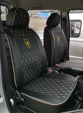 华晨鑫源金杯T50ST52ST30ST32ST20ST22ST10T12鑫卡S50S52货车座套