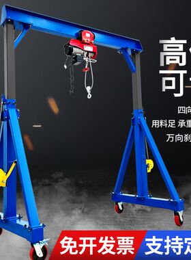 手动升降龙门架起重机移动行车龙门吊小型门式手拉电动葫芦吊机架