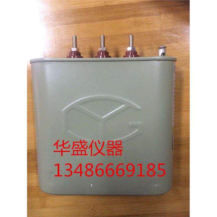 宁波高云电容器BCMJ0.44-14-3 14KVAR自愈式低压并联电力电容器