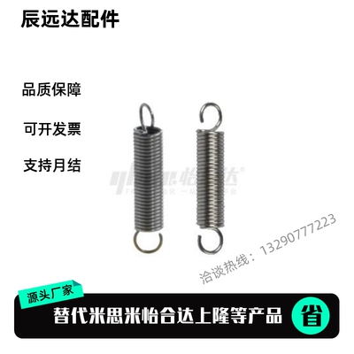 YAUS-D16-L45 L50 L55 L60 L65 L70 L75 L80 L90 L100 L125 L150