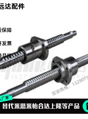 LCV02-25-5 10 25-L200 L300 L400 L500 L600 L700 L800 L1500- F