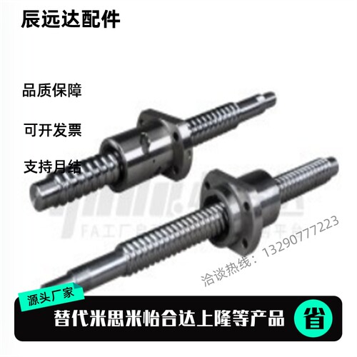 LCV02-25-5 10 25-L200 L300 L400 L500 L600 L700 L800 L1500- F