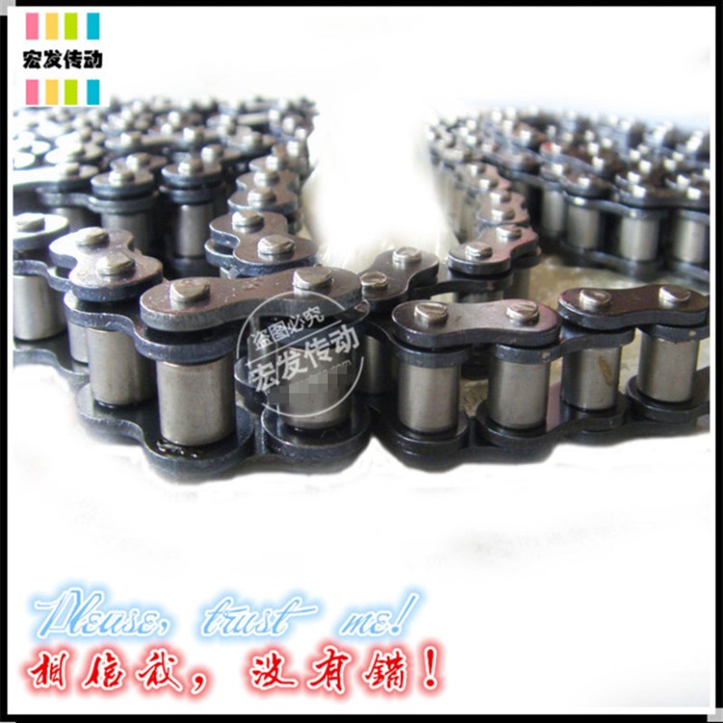 精密滚子链条 工业传动链条 20A 1.2寸 节距31.75 1.5米/条  48节