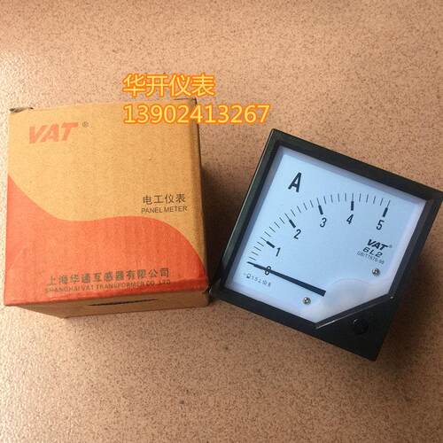 VAT交流电流表电磁式指