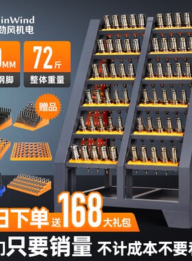 cnc数控加工中心刀具架BT30刀柄架hsk63刀柄放置收纳架BT50刀具车