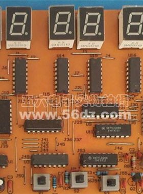 六位数字钟制作套件 时钟实训数字电子技术教学 焊接工艺学习散件