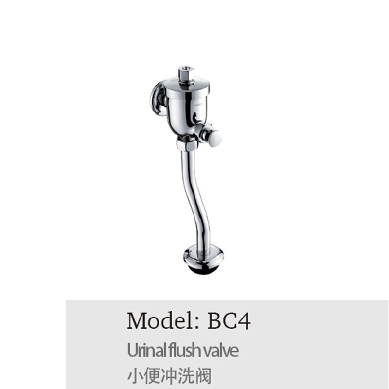 正品埃美柯全铜延时按压式小便冲洗阀小便池小便器水阀BC4专卖店