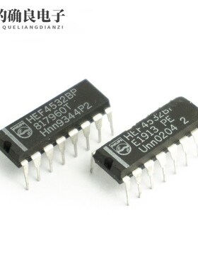 CD4532 HEF4532  集成电路CD4532 双列直插封装DIP