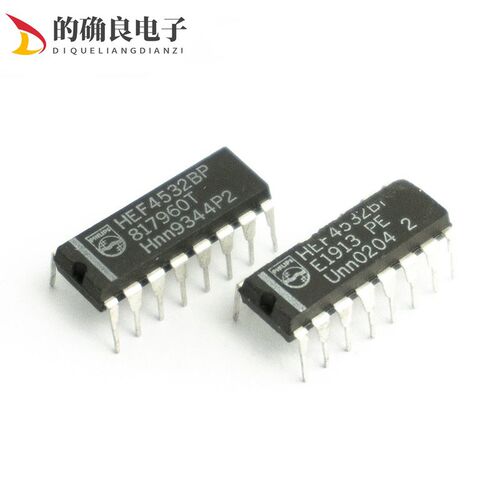 CD4532 HEF4532  集成电路CD4532 双列直插封装DIP