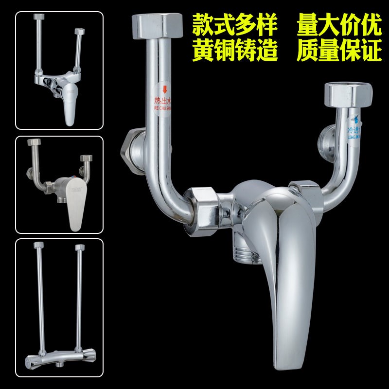 电热水器混水阀明装开关淋浴器通用配件冷热混合出水龙头