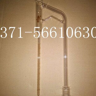 原油水份测定器 GB/T8929原油水分测定仪水分接收管刻度管5ml