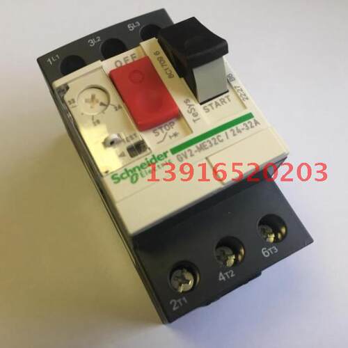 电机保护断路器GV2-ME32C 24-32A GV2ME32C电机保护开关保护器