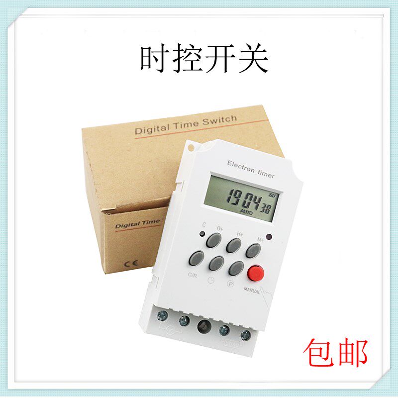 KG316T-II微电脑时控开关时间控制定时器25A DIGITAL TIMER 220V