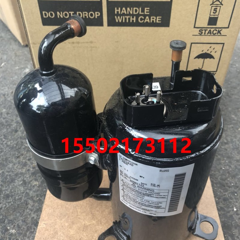 适用全新适用大金油冷机压缩机1YC23AXD AKZ437压缩机1YC32AXD
