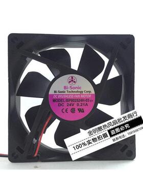 百瑞/Bi-Sonic 8025 8CM BP802524H-03 24V 0.21A 2线 变频器风扇