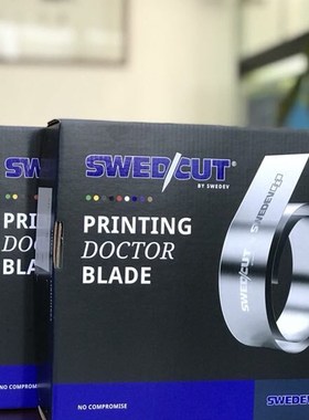 原装瑞典SWEDCUT油墨刮刀 350