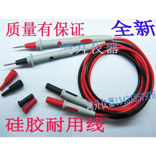 普源台式数字万用表DM30