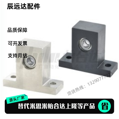 轴承BHF52 51-6000ZZ 6901ZZ 6001ZZ 6902ZZ-h20 h30 h40 h50 h25