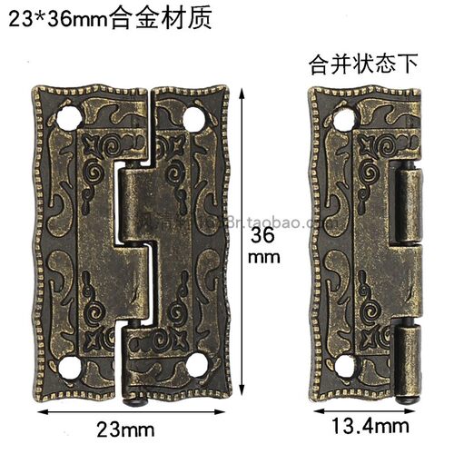 23*36MM仿古合页锌合金合页印花合页木盒合页礼盒合页铰链
