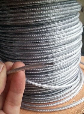 齐全!晾衣绳 包塑钢丝绳 2-3-4-5-6-8MM 低价不生锈 一米起卖