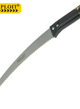 开拓 中国台湾锰钢园林园艺高空果树树枝伸缩三倍高枝锯 111020