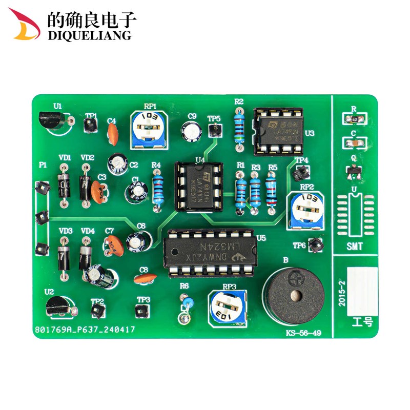 波形发生器电路套件电子技能组装调试教学实训检测DIY焊接制作