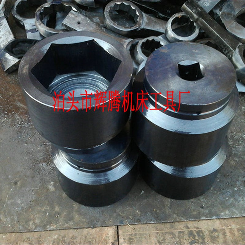 重型套筒头子M56/85mm液压扳手套筒90mm六角加长套筒加厚套筒