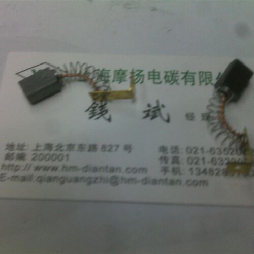 锐奇手枪钻电刷 5X8X13 3元/付 弹簧碳刷 电动工具电刷