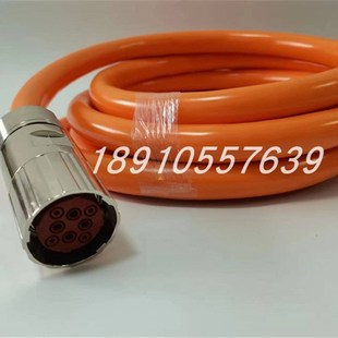 06AF05 06AA05 AB伺服动力电机线 CPBM7DF 2090