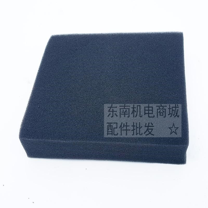 5kw汽油发电机配件EF6600 空滤器心海绵 MZ360 300 空滤芯
