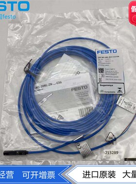 FESTO费斯托536956接近开关SDBT-MS-20NL-ZN-E-5-LE-EX6 579071