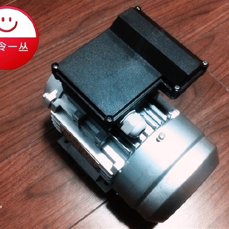 单相电机YC7134 370W 220V 铝合金外壳