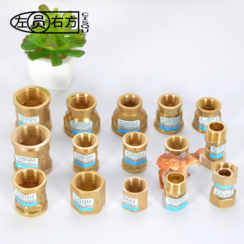 1寸全铜正三通内外丝牙弯头直接对丝螺纹口4/6分变径补芯堵头活接