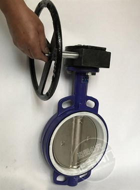 D371F4-10/16涡轮对夹式衬四氟蝶阀DN50 65 80 100 150 200 250