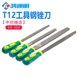 精钢大锉刀扁形锉三角锉半圆锉塑料柄工具钢打磨锉8寸10寸质量好