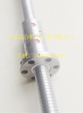 沈阳机床CAK6163/63135 沈阳数控机床X滚珠丝杆丝杠 L=818.5 丝杆