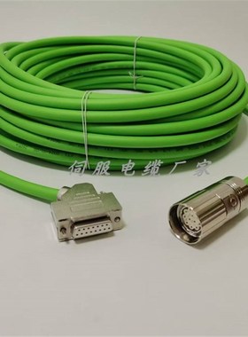 SIEMENS 6FX5002-2CA11-1AF0 6FX8002-2CA11-1BA0 信号电缆