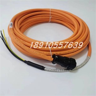 16AF05 16AA05 CPWM6DF 伺服动力电缆 2090