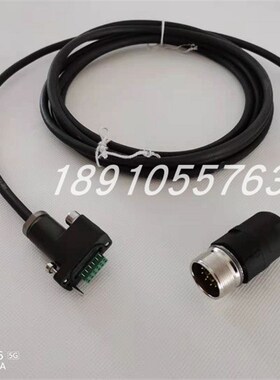 HEDENHAIN 海德汉光栅尺LB382C适配电缆310128-01   310128-03