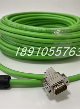 贝佳莱8BCR0005.11120-0 BBCR0008.11120-0贝佳莱信号电缆