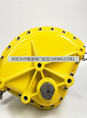 DH450扇形旋转气缸扇形执行器回转气缸圆顶阀气缸DH100DH200DH300