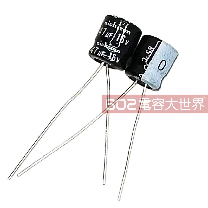 200只16v47uf尼吉康6*7电解电容编带直脚高频低阻主板滤波105度