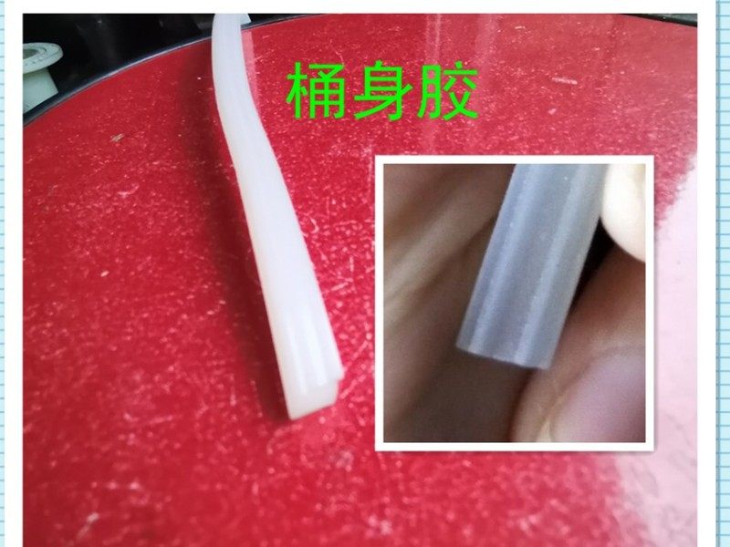 注塑机干燥机配件桶盖胶条 25/50/100KG硅胶密封条圈桶身胶条,工业油品/胶粘/化学/实验室用品,马弗炉/电阻炉/实验炉,淘宝优惠券,粉丝福利购,淘宝优惠卷