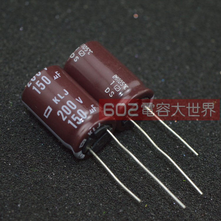 10只200v150uf黑金刚KXJ高频低阻电源板固定铝电解电容105度16*25